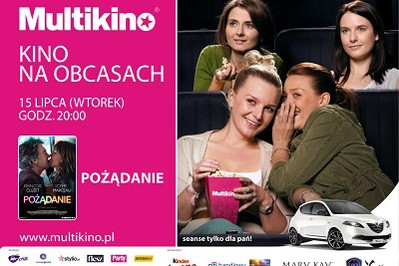 Film "Pożądanie" - Konkurs na wejściówki do Multikina!